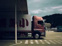Commander du vin rouge en ligne au Château la Barotte de Saint André de Cubzac